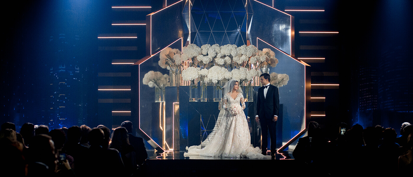 организация премиальных свадеб